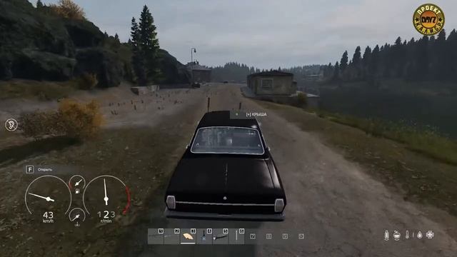 DayZ 1.14 | PVE КАЛИБР | Поиск металла смотреть онлайн