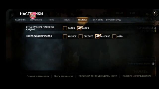 всем привет дорогие друзья, заходите, подписывайтесь смотреть онлайн