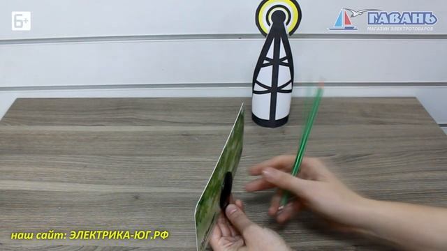 Комнатная антенна ДМВ 5105 смотреть онлайн