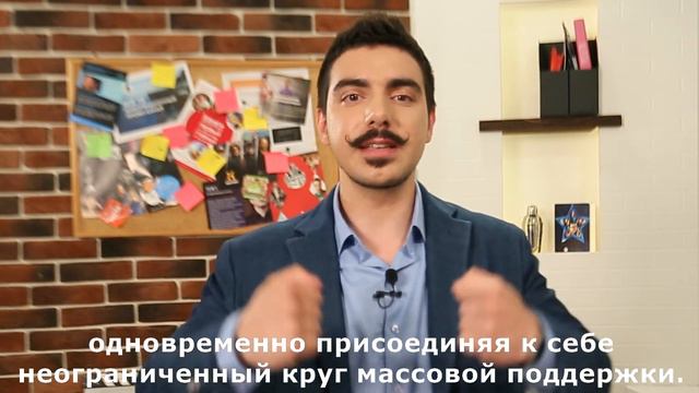 Как говорить убедительнее (часть 2) - Говори с Леонидом Смеховым смотреть онлайн
