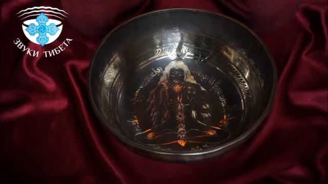26.5-124си.ПОЮЩИЕ ЧАШИ ДЛЯ МАССАЖА И МЕДИТАЦИИ. ПОЮЩИЕ ЧАШИ ОТЗЫВ. КУПИТЬ ПОЮЩИЕ ЧАШИ МОСКВА смотреть онлайн