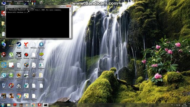 Как поставить таймер на компьютер