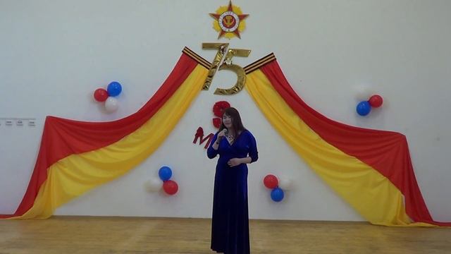 Левина Екатерина - Два шага до любви смотреть онлайн