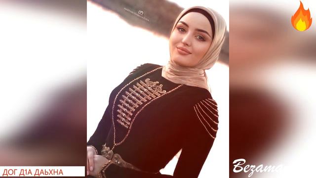 Петимат Еснакаева Дог Д1а Даьхна😍