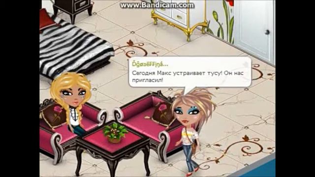 Фильм "Вперёд в прошлое!" Часть 1. TWT смотреть онлайн