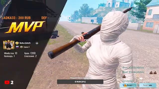 ?СТРИМ?PUBG MOBILE ПАБГ?ЭРАНГЕЛЬ?iPad pro 11 смотреть онлайн