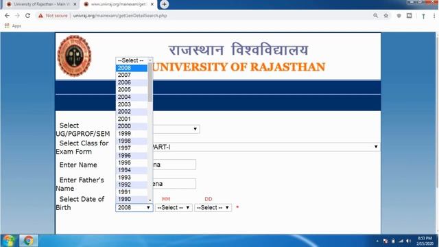 Rajasthan university Forgot Formno | Rajasthan university admit card DOWNLOAD 2020 | RU Form Reprin смотреть онлайн