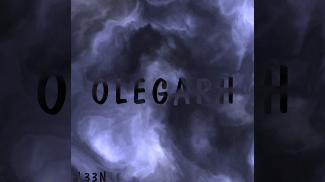 Do Not Bass 2 смотреть онлайн