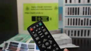 Huayu DVB-T2+TV universal control VER.2020 унив. пульт для приставок, ресиверов DVB-T2. Настройка