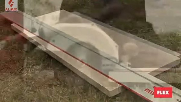 Циркулярная пила с подачей воды Diamond Stone Cutter CSW 4161 FLEX