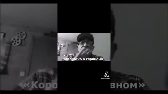 власть есть ложь смотреть онлайн