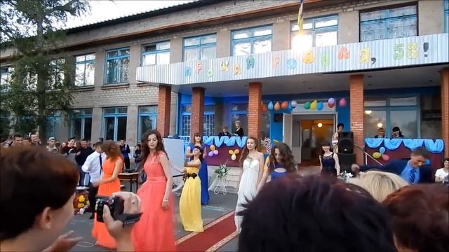 ВЫПУСК 2015 | ЛУЧШИЙ ТАНЕЦ ВЫПУСКНИКОВ смотреть онлайн
