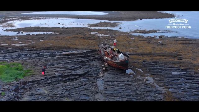 Просторы Кольского полуострова. Путешествие на полуостров Рыбачий. смотреть онлайн