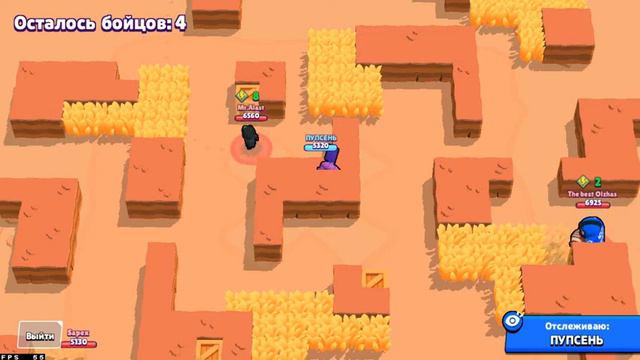 Как правильно использовать баг за мортиса. (это был 1 день после открытия бага) смотреть онлайн