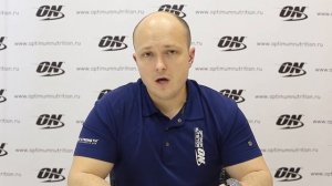 Бета-аланин