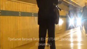 Метро Обухово Спб