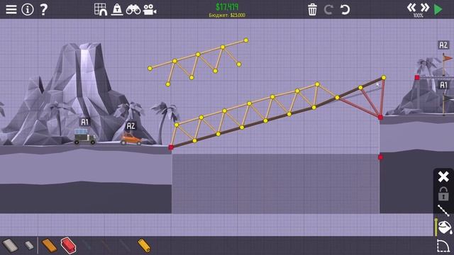 Тлеющий разлом закончили. 2-08 - 2-16. Poly Bridge 2 прохождение. №3. смотреть онлайн