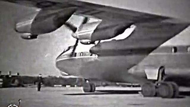 Ан-10