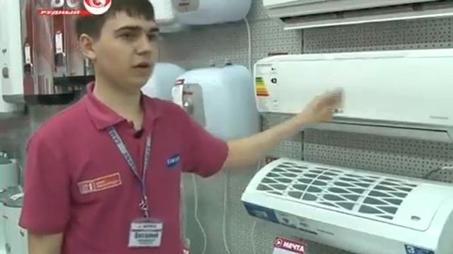 Как правильно выбрать кондиционер смотреть онлайн