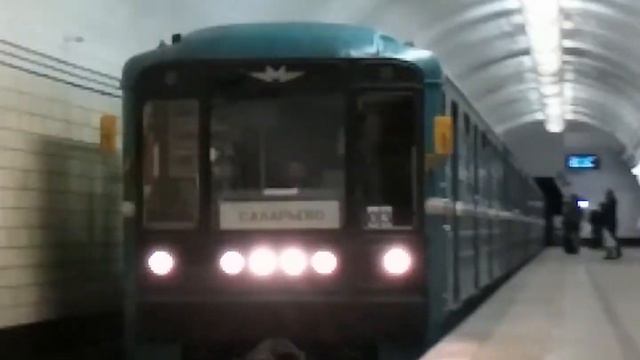 81-717/714.5М На станции Университет смотреть онлайн