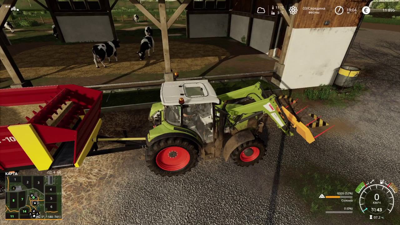 (PS4 Pro) FS19 Oberkrebach #21 Project Bio смотреть онлайн