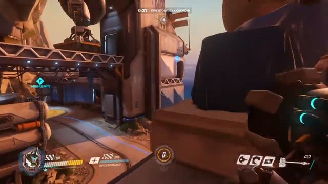 Overwatch: Origins Edition_20160718192500 смотреть онлайн