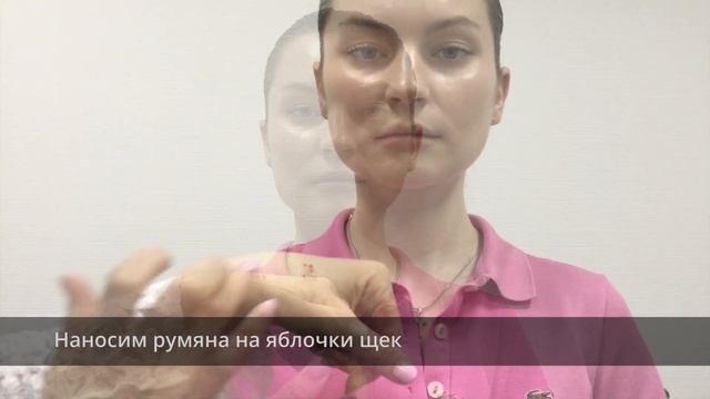 Кушон от Givenchy