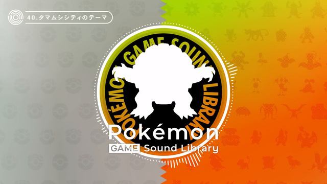 【公式】「Pokémon Game Sound Library」 『ポケモン ファイアレッド・リーフグリーン』BGM集（全75曲） смотреть онлайн
