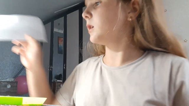 это просто трешшшшшш😨😨😨😨😨😨😨😦😦сначала было как обычно а потом ...... смотреть онлайн