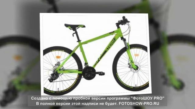 Спортмастер смотреть онлайн