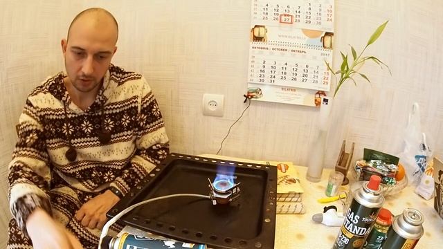 Газ из Декатлона: НАШ ГАЗ vs STANDARD (обзор) смотреть онлайн