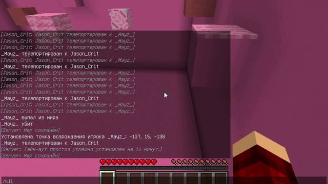 КАК НАДО ПРЫГАТЬ ПО КАКТУСАМ? - РАЗНОЦВЕТНАЯ ПАРКУР КАРТА #3 смотреть онлайн