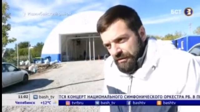 Пневмокаркасный надувной ангар для пожарной техники смотреть онлайн