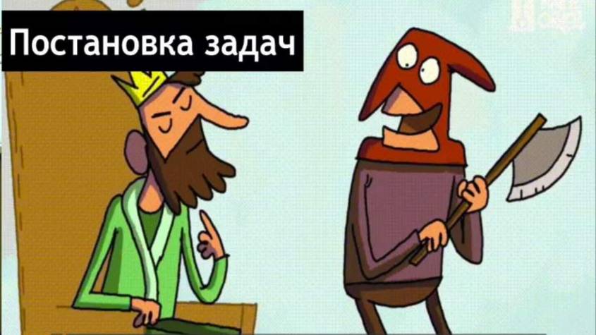 Data Mining In Action 1. Вводная лекция