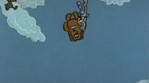 Трям! Здравствуйте!