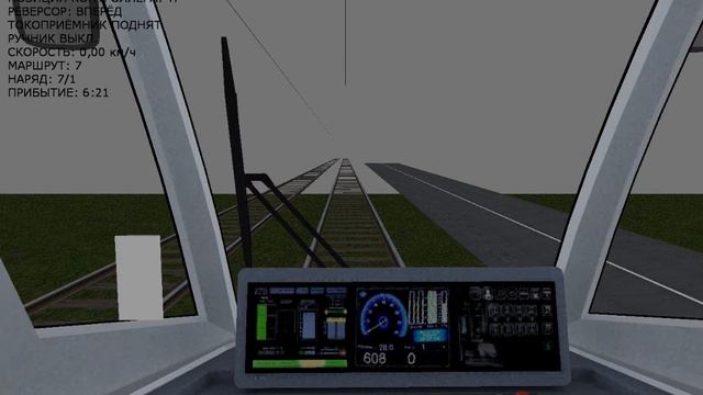 TRANCITY, ВЛАДИВОСТОК, ТРАМВАЙ, МАРШРУТ 7 - 