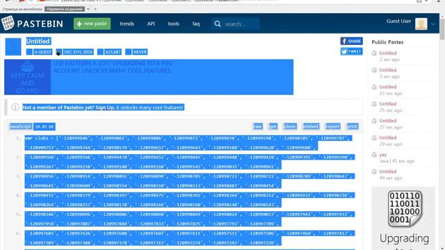 как накрутить 2000 сообщений в вк