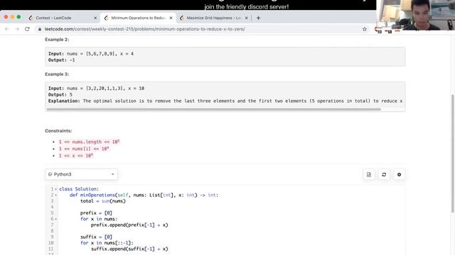 1658. Minimum Operations to Reduce X to Zero (Leetcode Medium) смотреть онлайн
