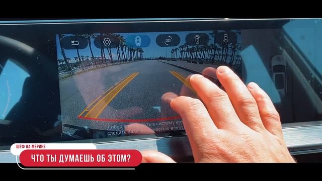 Обзор нового Chery Tiggo 7 PRO MAX. Купил авто для работы в Яндекс такси тариф КОМФОРТ плюс.