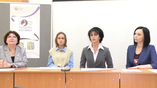 Методический семинар смотреть онлайн