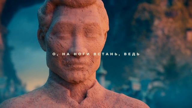 Райя и последний дракон - Не умрут легенды (Crossover) смотреть онлайн