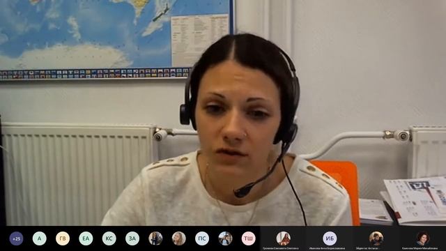 Вебинар "Программы обмена ВШБ" смотреть онлайн