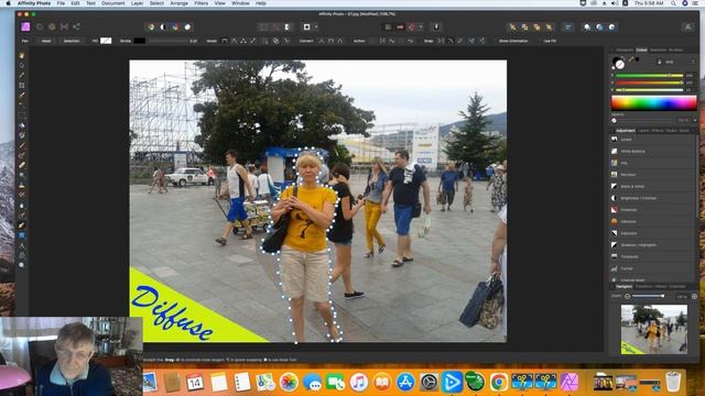 Affinity Photo: как вырезать объект, залить фон, эффект Diffuse, цветокоррекция, работа с текстом смотреть онлайн