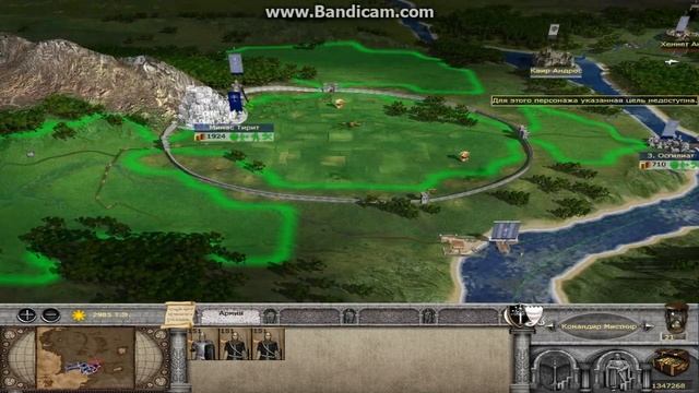 обзор кодов на игру Medieval Total War -Третья эпоха смотреть онлайн