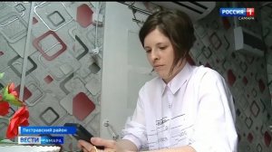 Кладовая Ксении в Вести Самара. Приправы, пастила и другие домашние заготовки для вас