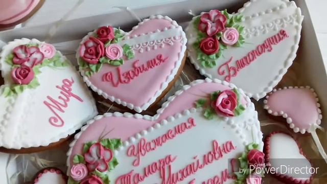 Очень красивый набор с имбирными пряниками Very beautiful set of gingerbread смотреть онлайн