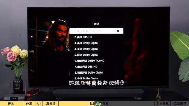 被誉为最强安卓播放机芝杜Z9X，是否值得买？ смотреть онлайн