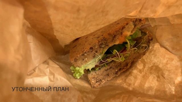 Смотри на мансарду вон там. Ты понимаешь? День 11-й смотреть онлайн