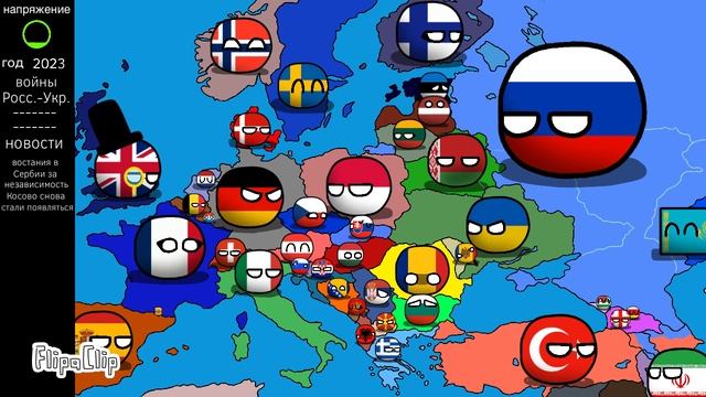 альтернативное будущее Европы 1 серия смотреть онлайн