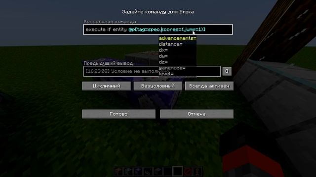 Как сделать КАМЕРЫ НАБЛЮДЕНИЯ в Minecraft ▶ Гайд (1.16 +) смотреть онлайн